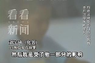 江南电竞押注平台下载app截图4